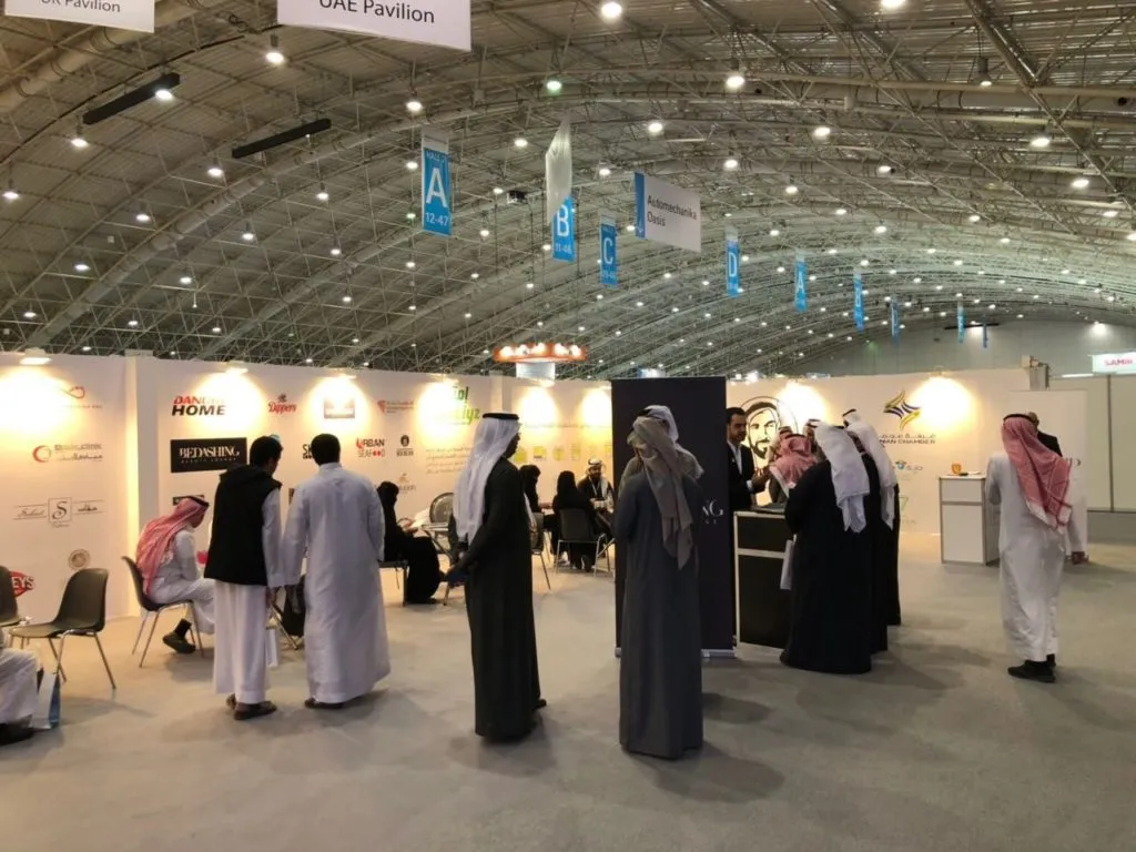 الفن يدعو لخلق فيدرالية لبلدان الشرق الأوسط وإفريقيا