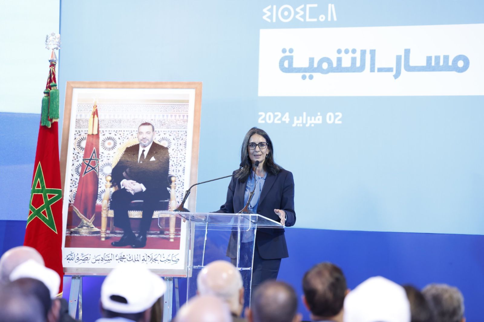 نادية فتاح تؤكد إصرار أخنوش على الالتزام بتنزيل البرنامج الحكومي