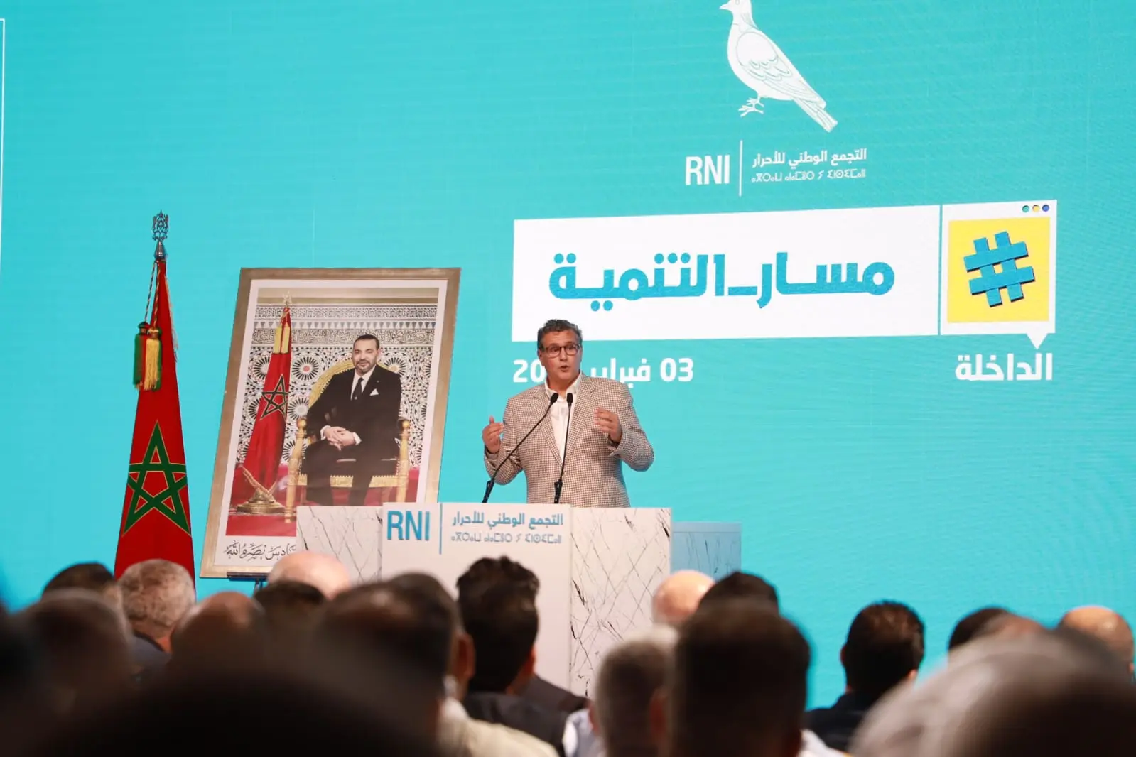 أخنوش من الداخلة: واجهنا ظروفا عصيبة والأحرار حزب الإنتاج والإنجاز