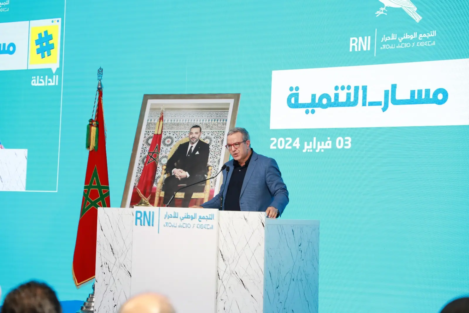 أوجار يُبعد الشعبوية عن “الأحرار” ويكشف وصْفة رٍبح الانتخابات المقبلة