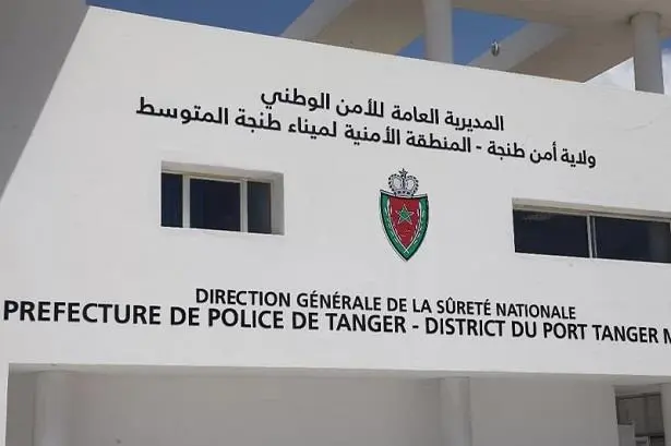 إحباط تهريب هواتف وأجهزة إلكترونية بميناء طنجة