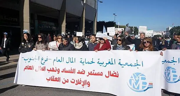 “إسكوبار الصحراء” يدفع حماة المال العام للاحتجاج وتوجيه عريضة لأخنوش