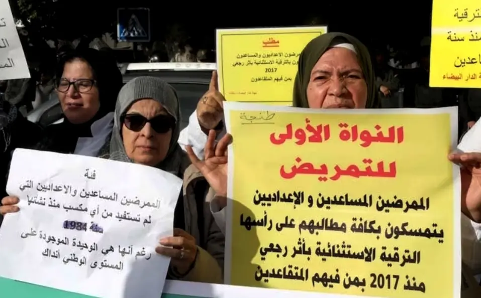 الممرضون الإعداديون يرفضون “العرض الهزيل” للحكومة ويشكون “الإجحاف”