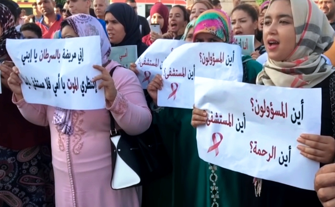 الأشد فتكا بالمغاربة.. “فجوة الرعاية” تفاقم معاناة مرضى السرطان بالمملكة
