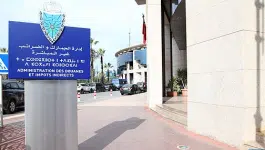 بما فيها غرامات المخدرات.. توجه حكومي لإلغاء الديون الجمركية المتعثرة
