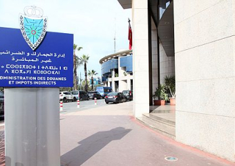 بما فيها غرامات المخدرات.. توجه حكومي لإلغاء الديون الجمركية المتعثرة