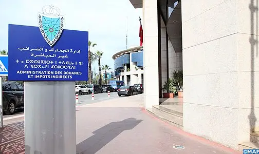 إدارة الجمارك تكشف شروط الإعفاء من الضريبة