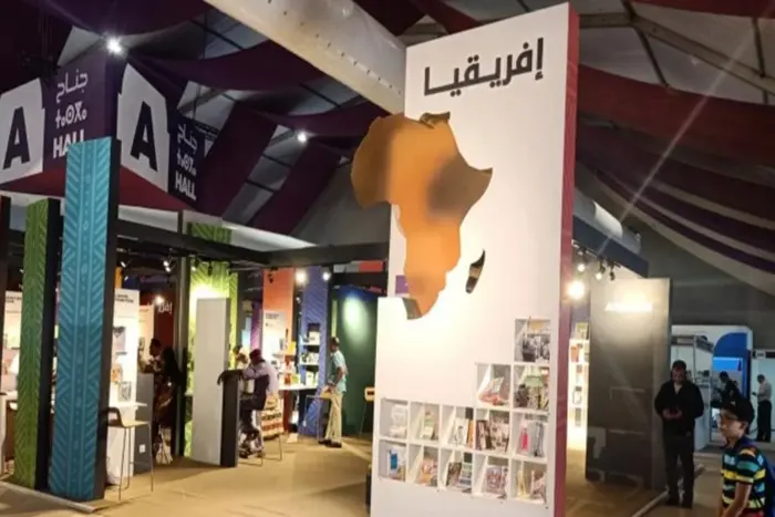 الصايدي: “الكتاب الإفريقي” مناسبة للتفكير بكونية جديدة انطلاقا من إفريقيا