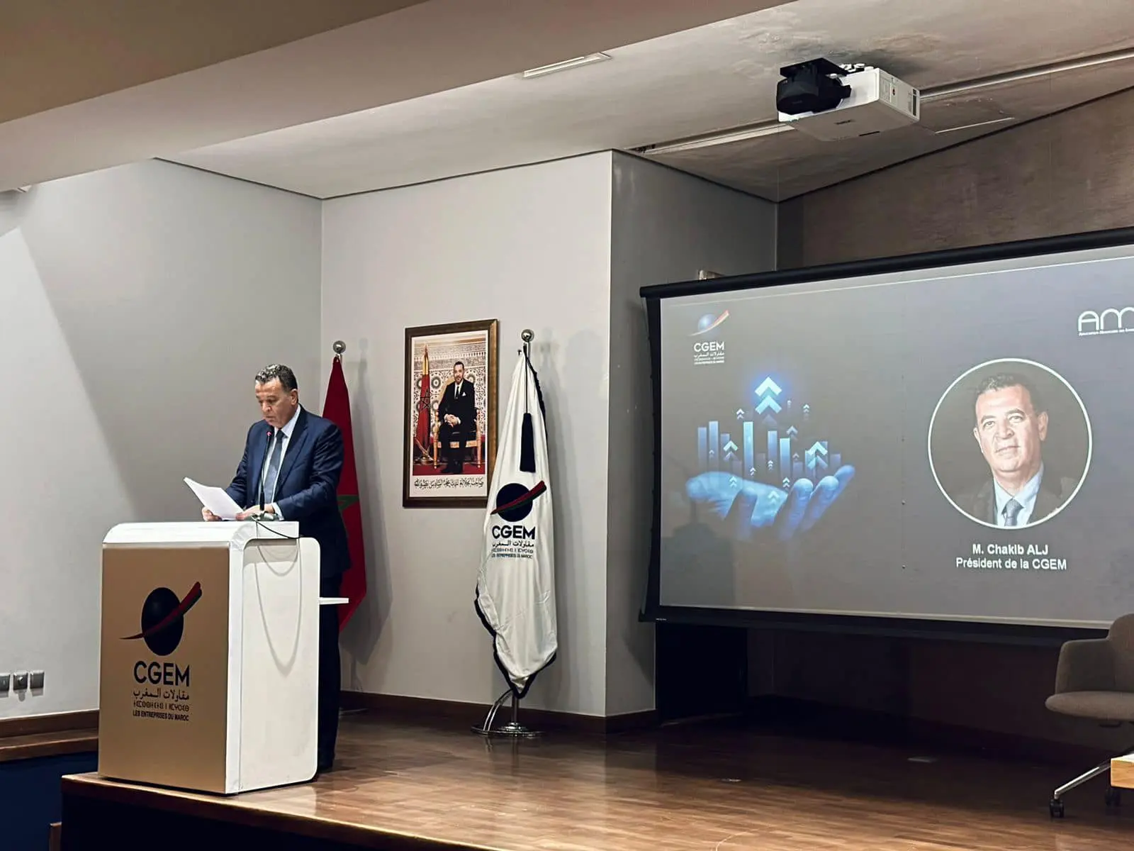“الباطرونا” يُحفز التآزر التنموي بين الجهات