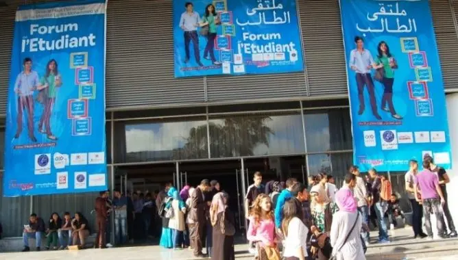 انطلاق الملتقى الدولي للطالب بالرباط