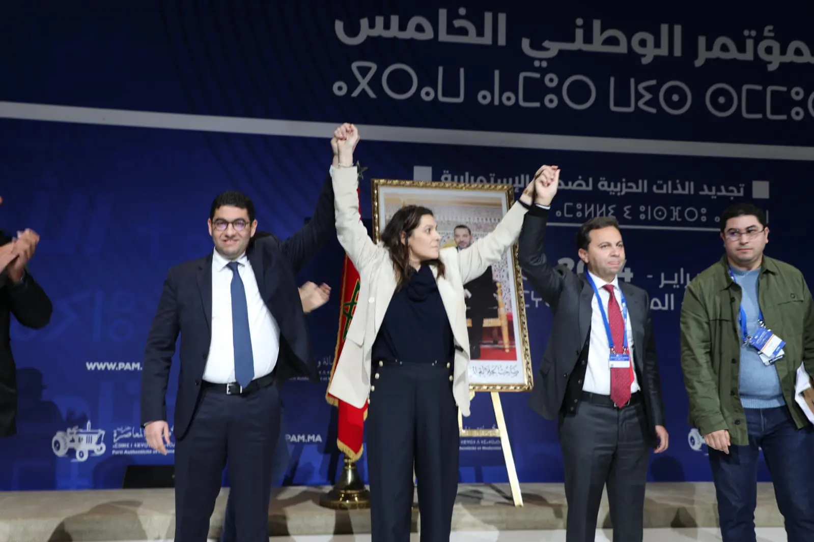 مؤتمر “البام” يختار المنصوري منسقة وطنية لحزب الأصالة والمعاصرة