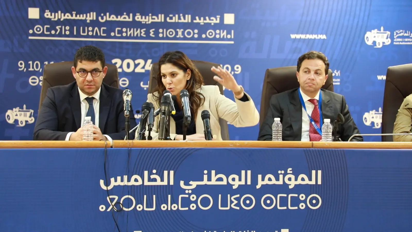 المنصوري تدعو القضاء للاستماع لبنكيران في اتهام البام بإيواء المتاجرين بالمخدرات