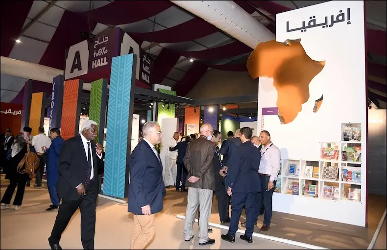 مراكش.. لقاء يبحث دور أدب اليوتوبيا كمحرك للفعل السياسي