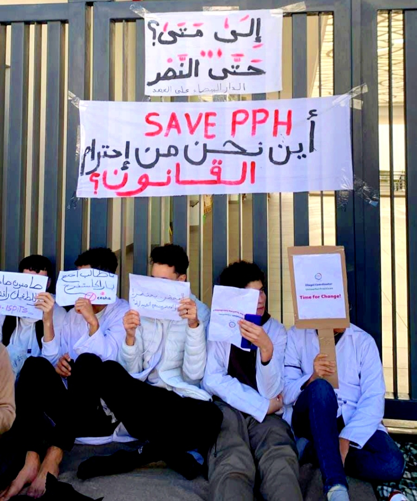 طلبة بمعهد المهن التمريضية يرفضون “الترسيب الممنهج” من منسقة الصيدلة