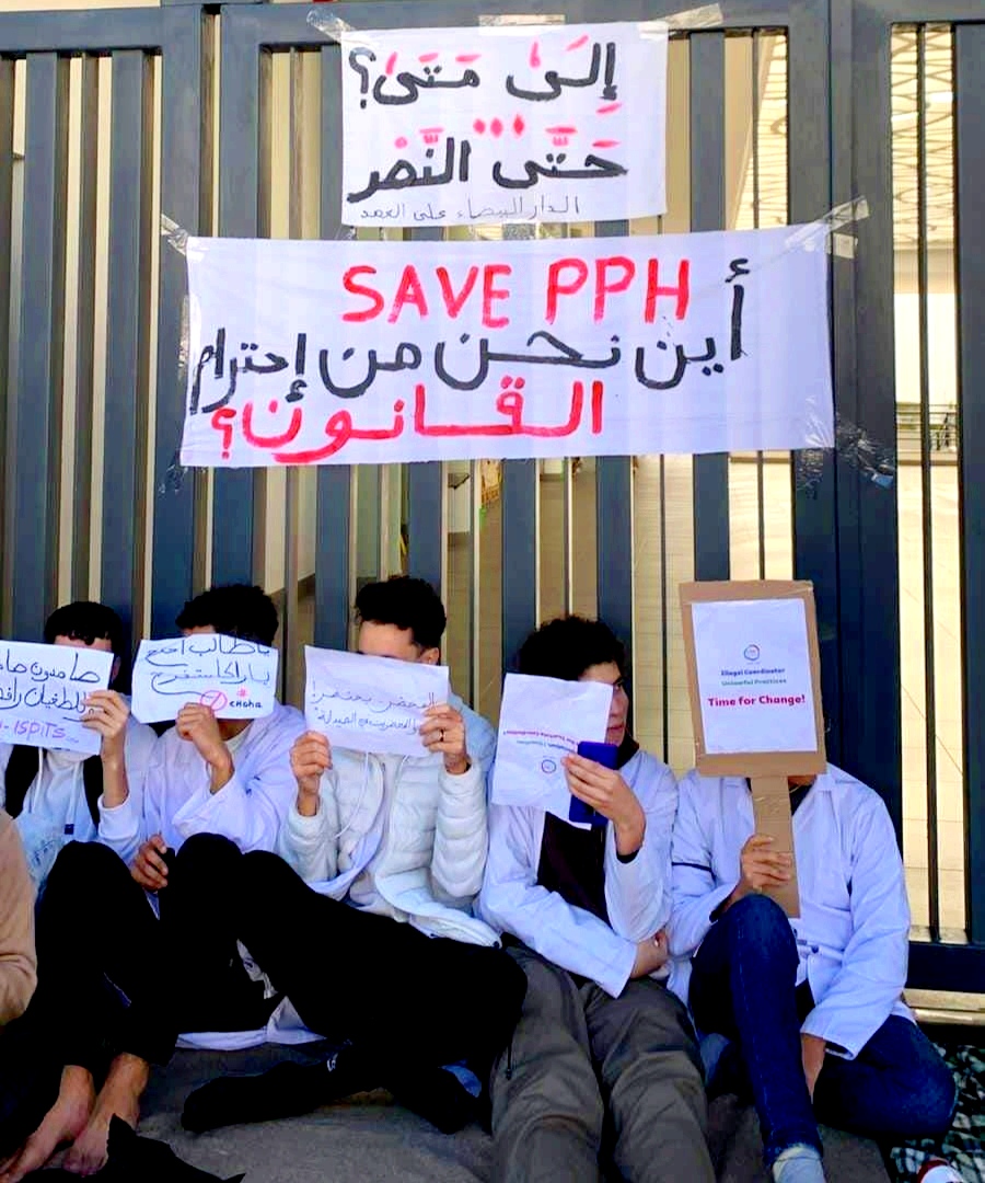 طلبة بمعهد المهن التمريضية يرفضون “الترسيب الممنهج” من منسقة الصيدلة