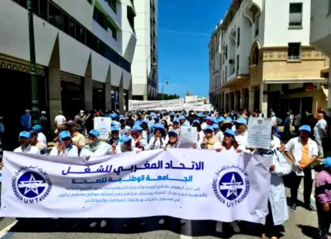 قطاع الصحة..نقابيون يرفضون استخفاف الوزارة ويصعدون الاحتجاج