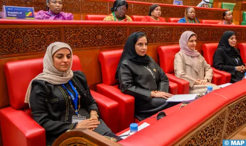 الرباط.. تأسيس شبكة للبرلمانيات بإفريقيا والعالم العربي