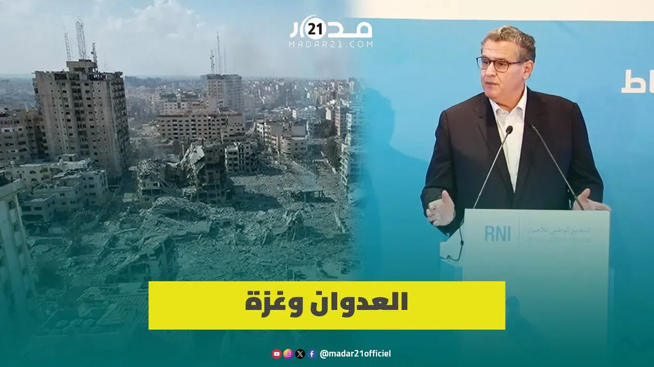 الأحرار يدعو لو.قف العد.وان الإسر.ائيلي ضد غز.ة ويطالب بتهيئة ظروف إحلال السلام