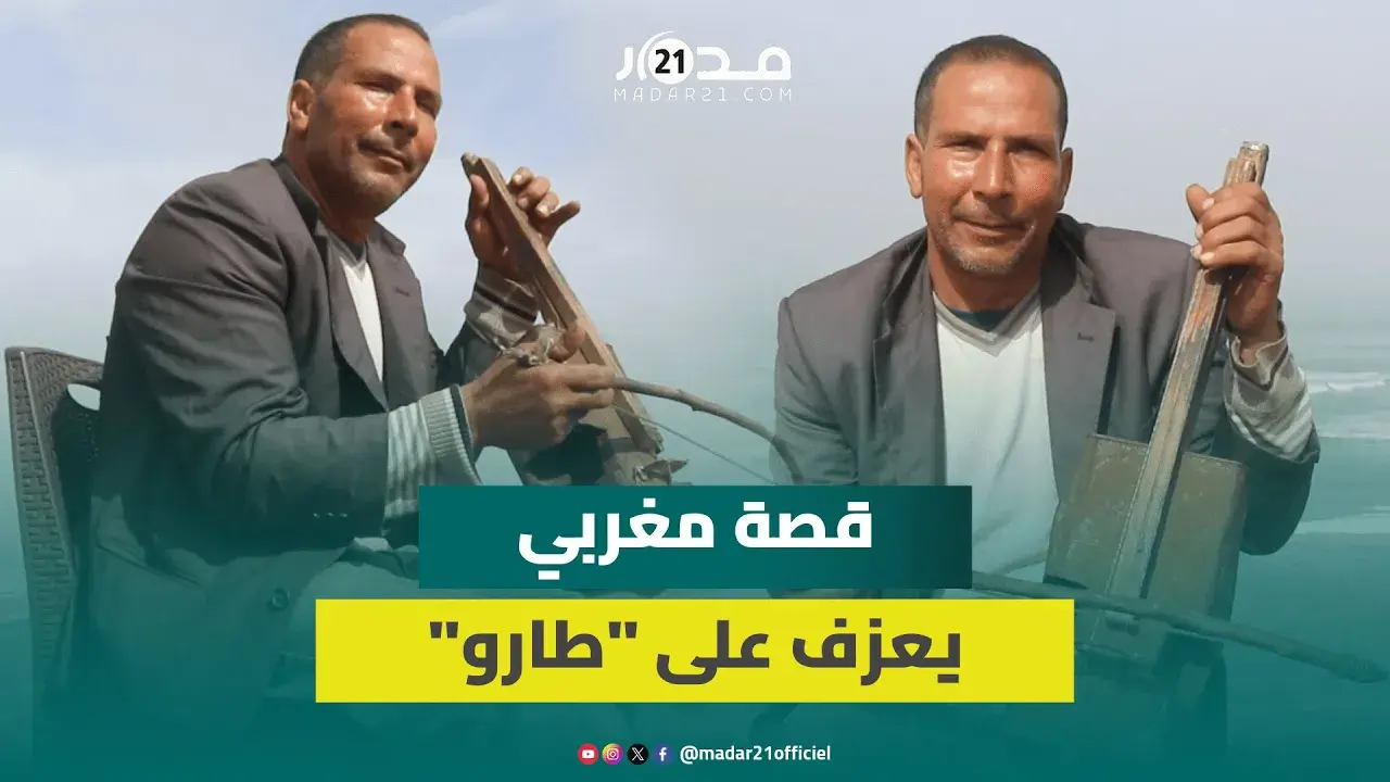اشتهر على تيك توك بكمانه الفريد.. “مول الطارو” يكشف قصته ويوجه رسالة للستاتي وولد الحوات