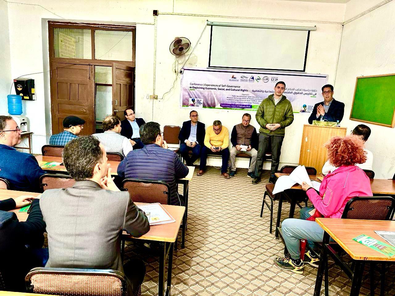 أكاديميون مغاربة يدافعون عن مقترح الحكم الذاتي بالمنتدى العالمي بالنيبال