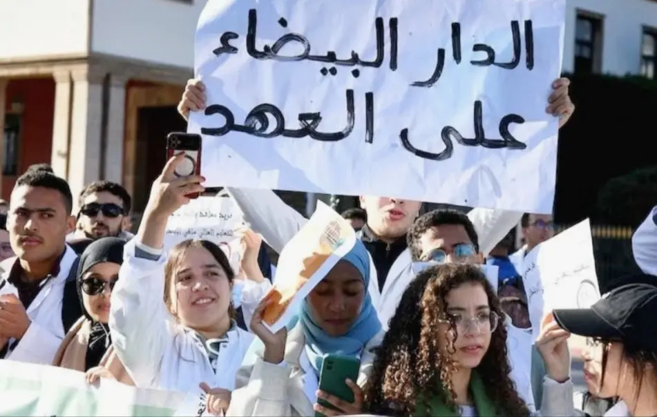 ممرضو “جهة البيضاء” يستنكرون سياسة وزارة الصحة في التعامل مع مطالبهم
