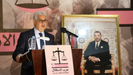 المنافسة بين البوزيدي والأنصاري لرئاسة اللجنة التحضيرية للميزان
