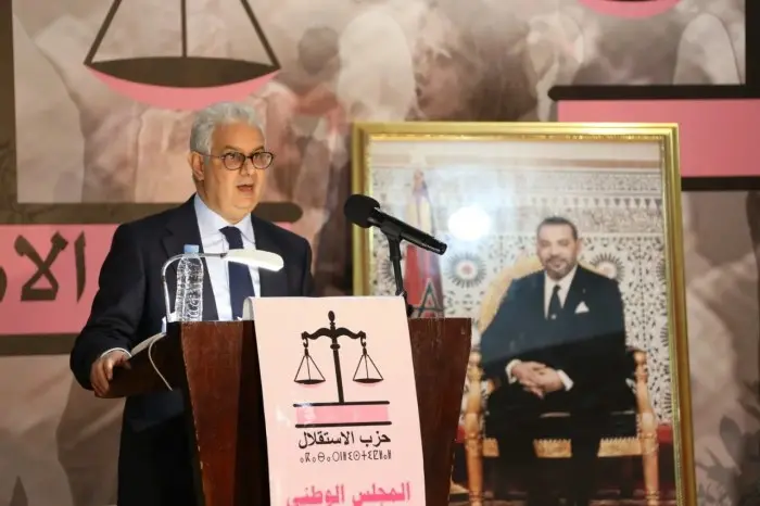 المنافسة بين البوزيدي والأنصاري لرئاسة اللجنة التحضيرية للميزان