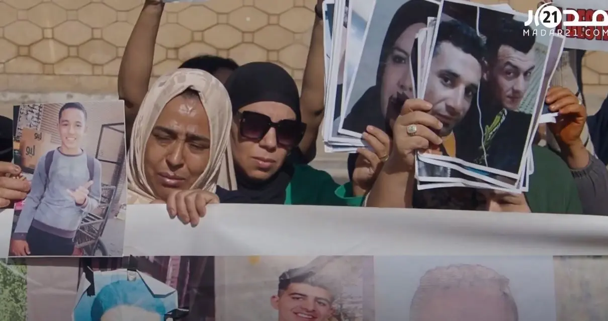 عائلات المفقودين من العطاوية تنشد تطمينات السلطات لكشف مصير أبنائها  