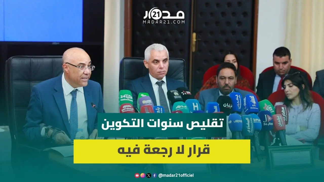 الحكومة تتمسك بتقليص سنوات تكوين طلبة الطب.. ميراوي: قرار لا رجعة فيه