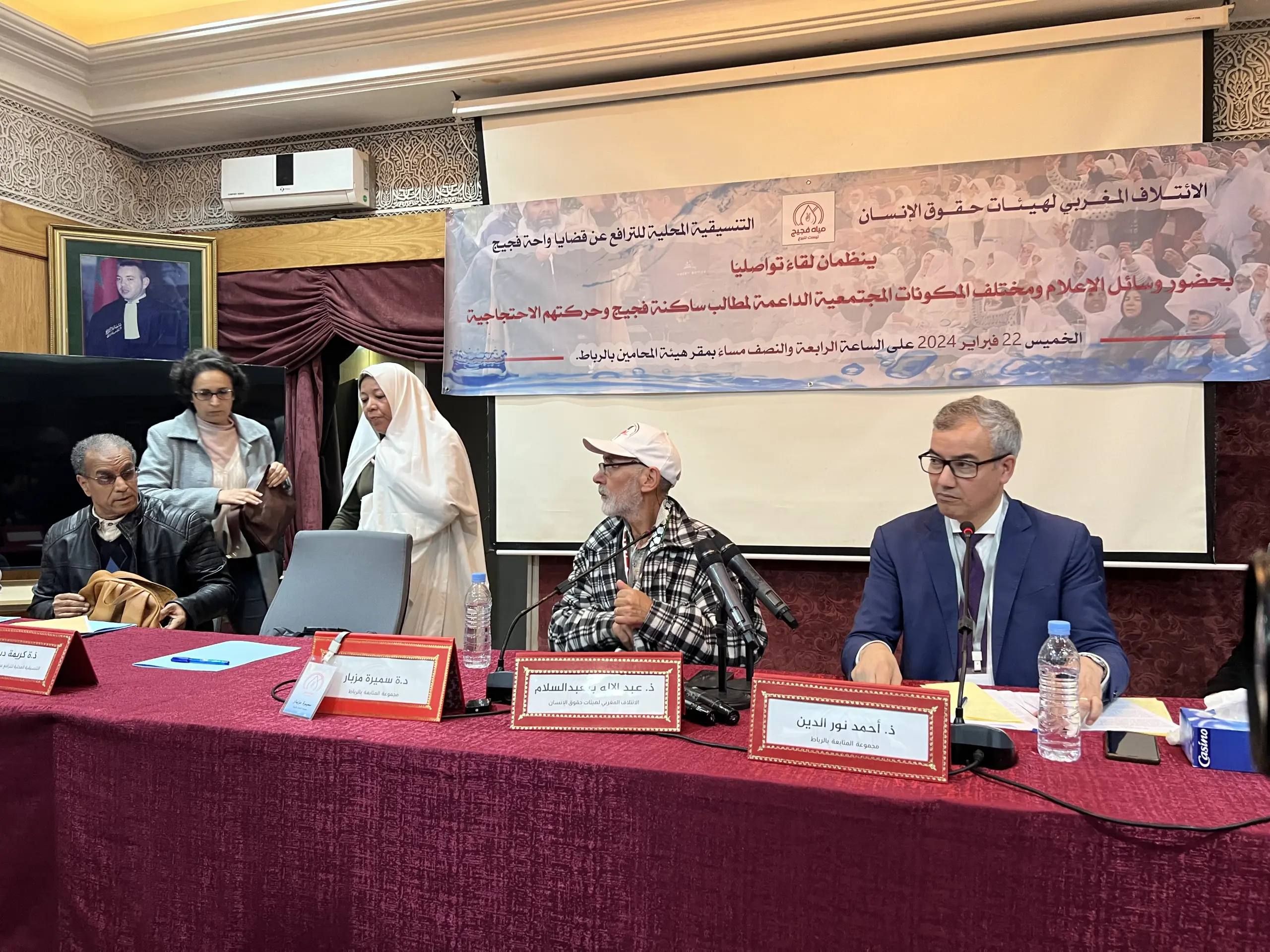 سكان فجيج يجددون من الرباط رفضهم “تفويت” الماء للشركة الجهوية