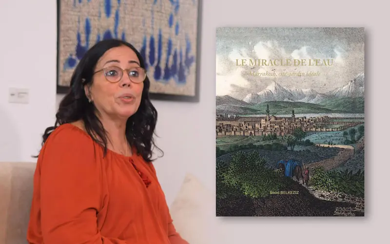 توقيع كتاب “قصور وحصون المنصور الذهبي”