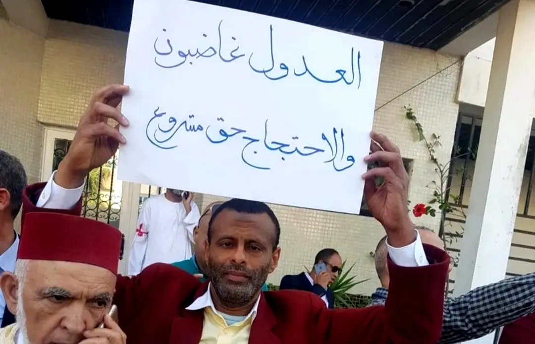 بعد سلسلة الاحتجاجات… قطاع العدول مرة أخرى على صفيح ساخن