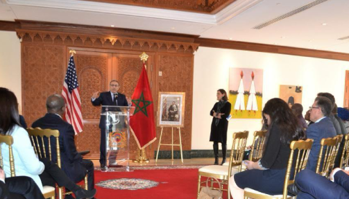 سفارة المغرب تروج للمبادرة الأطلسية بواشنطن