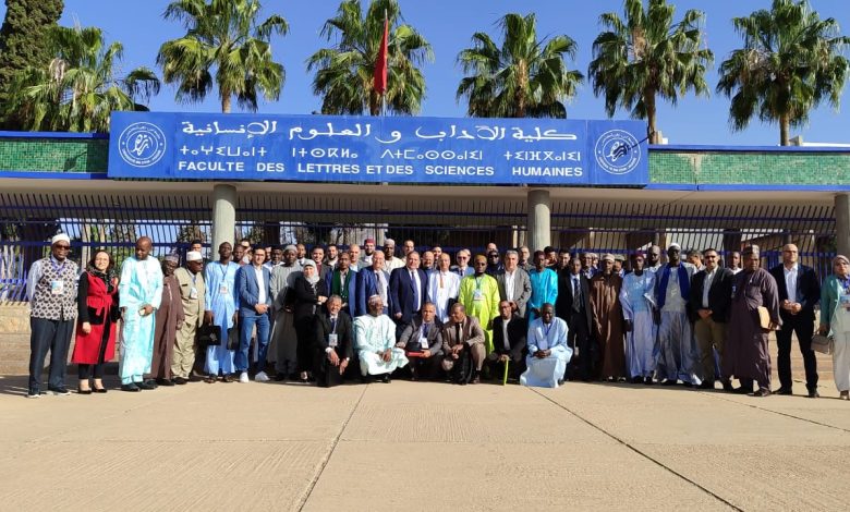 مؤتمر دولي يفحص قضايا الهوية بافريقيا