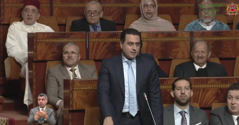 مجلس النواب يشارك بالمؤتمر الوزاري لمنظمة التجارة العالمية