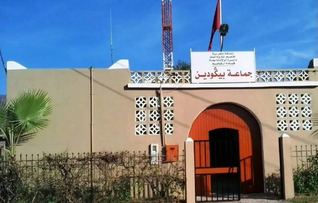 “اختلاس الأموال” يهزّ جماعة أركانة ومطالب حقوقية تنادي بجرّها للتحقيق 