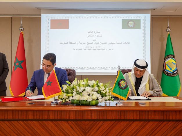 تعاون ثقافي يجمع المغرب والتعاون الخليجي