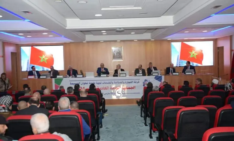 غرفة التجارة تصادق على اتفاقيات للذكاء الترابي والاقتصاد والسياحة