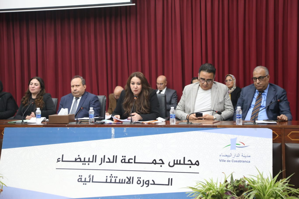 تراكم القروض والأحكام القضائية ينهك ميزانية جماعة الدار البيضاء