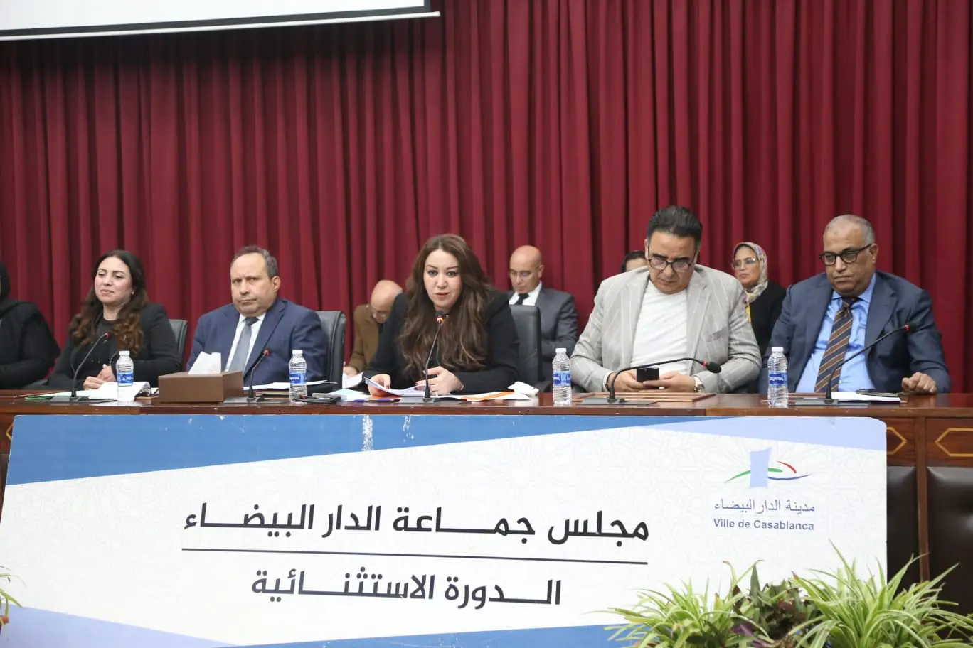 تراكم القروض والأحكام القضائية ينهك ميزانية جماعة الدار البيضاء