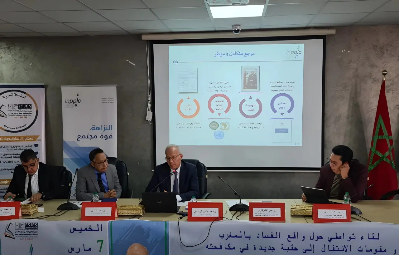 الراشدي: الفساد يُقوض دولة القانون ويُدمر الاستقرار والتماسك الاجتماعيين