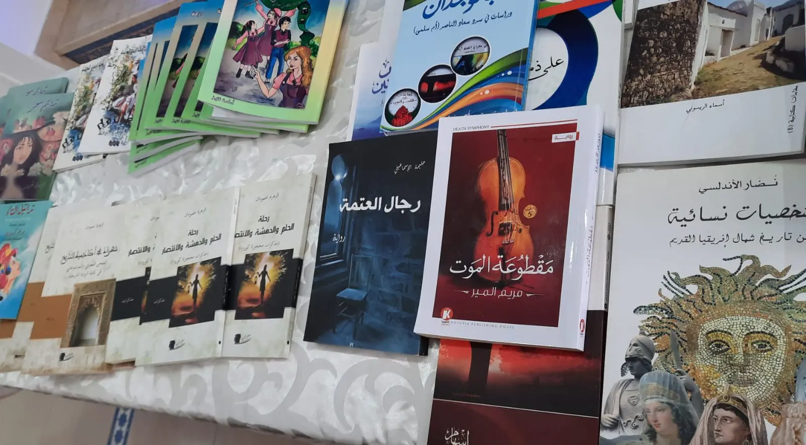 بعد عقود من الإنكار والتهميش.. الكتابة النسائية تتحدى السقف الزجاجي