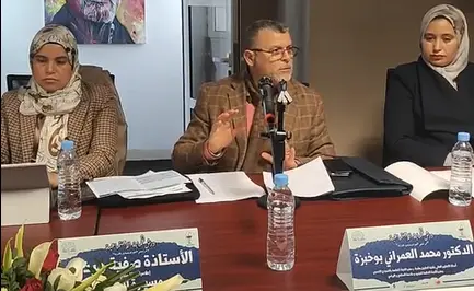 فاعلون يبرزون تحديات تنزيل ورش الحماية الاجتماعية