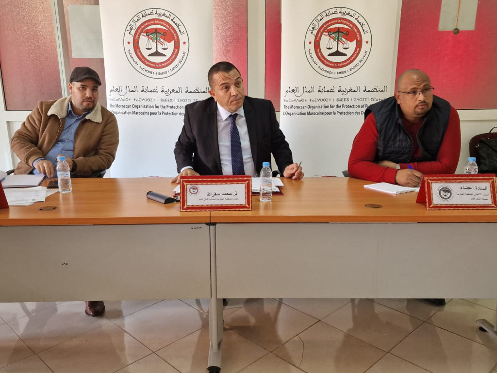 منظمة حقوقية تتصدى لـ”فساد” الإدارة وتترافع عن حُرمة المال العام