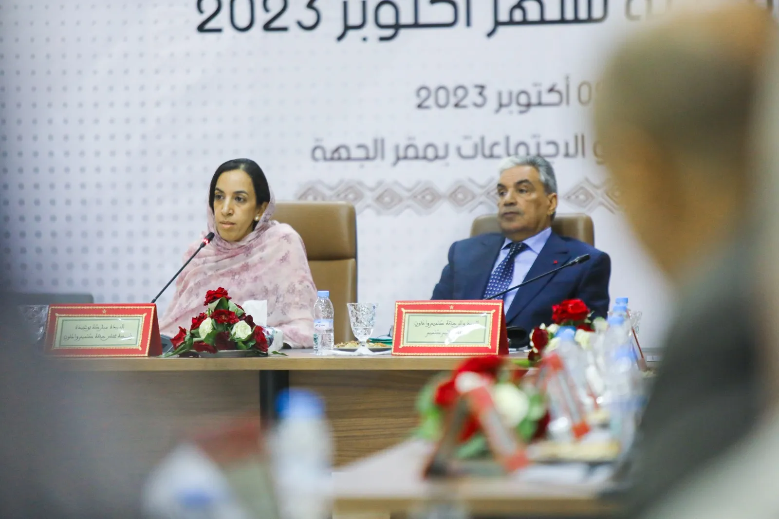 64 مليارا لتأهيل العرض التربوي والرياضي جهة كلميم