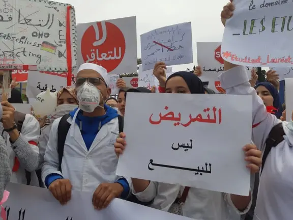 وزارة الصحة تتمسك باتفاق دجنبر 2023 وتنتظر توقيعه بحضور رئيس الحكومة