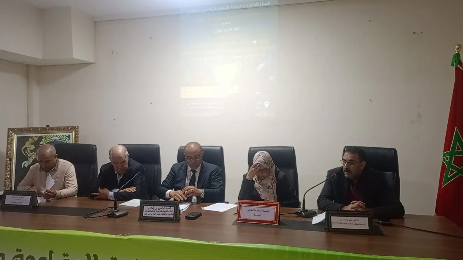 إبراز أدوار المجتمع المدني لحفظ ذاكرة الحركة الوطنية بمراكش