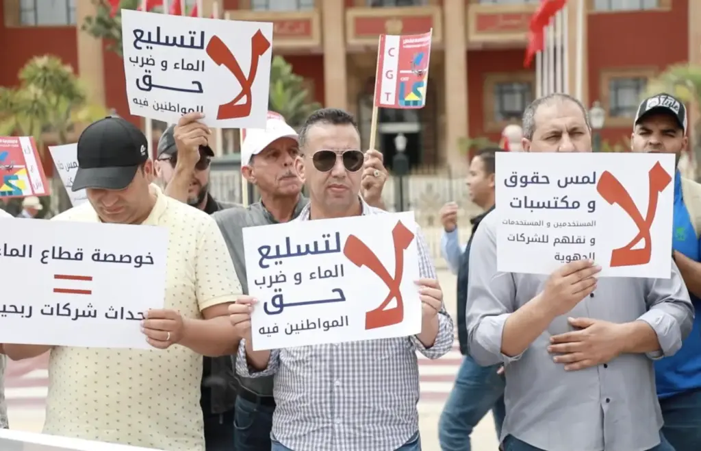 “مكتب الحافيظي”.. خُرمٌ بميزانية الدولة وفشل في إطفاء عطش المغاربة