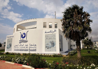 منع نشاط لفصيل طلابي حول فلسطين بجامعة تطوان يغضب طلبة مغاربة