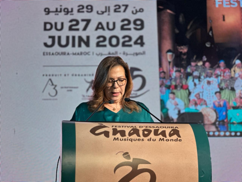 محطة من التراث.. مهرجان كناوة بمشروعين في نسخته الـ25